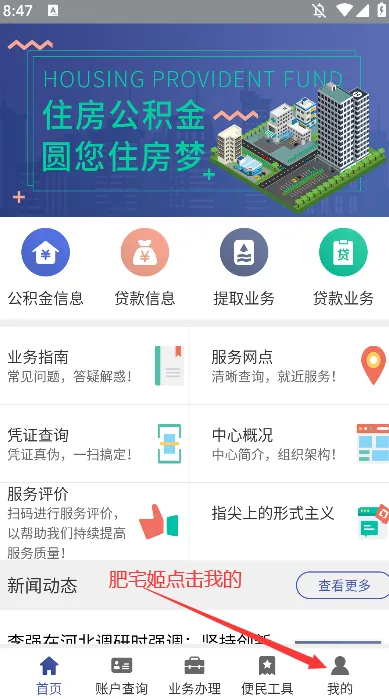 Ӫ�ڹ�����(���������ϰ�)