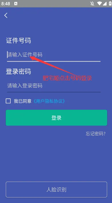 Ӫ�ڹ�����(���������ϰ�)