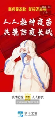 ���֮��(�����Ѷƽ̨)