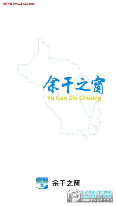 ���֮��(�����Ѷƽ̨)v3.1.2 �ٷ�����