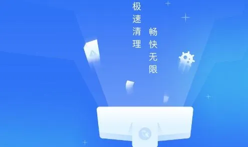 ��������ܼ�2025�ٷ����°汾
