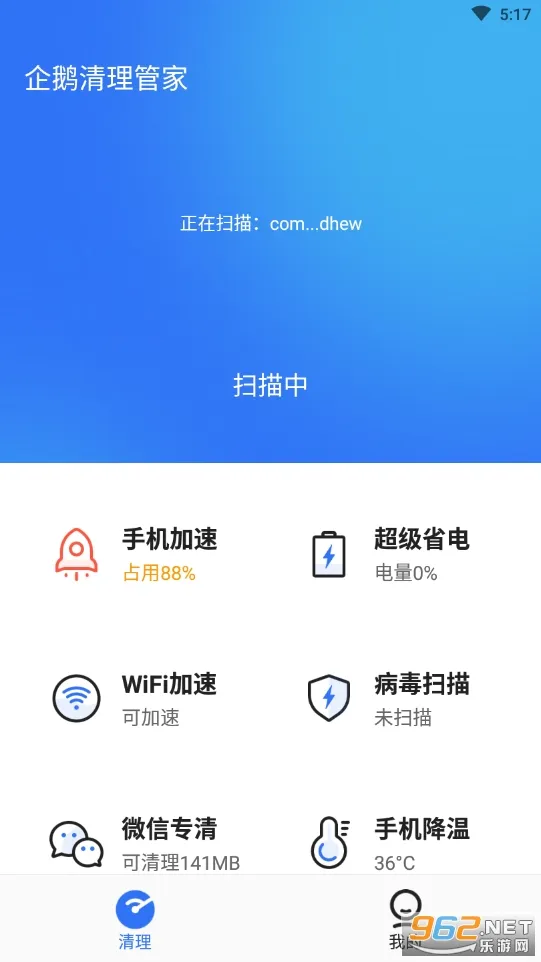 ��������ܼ�2025�ٷ����°汾