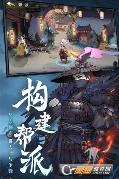 ����(���綯����Ϸ)