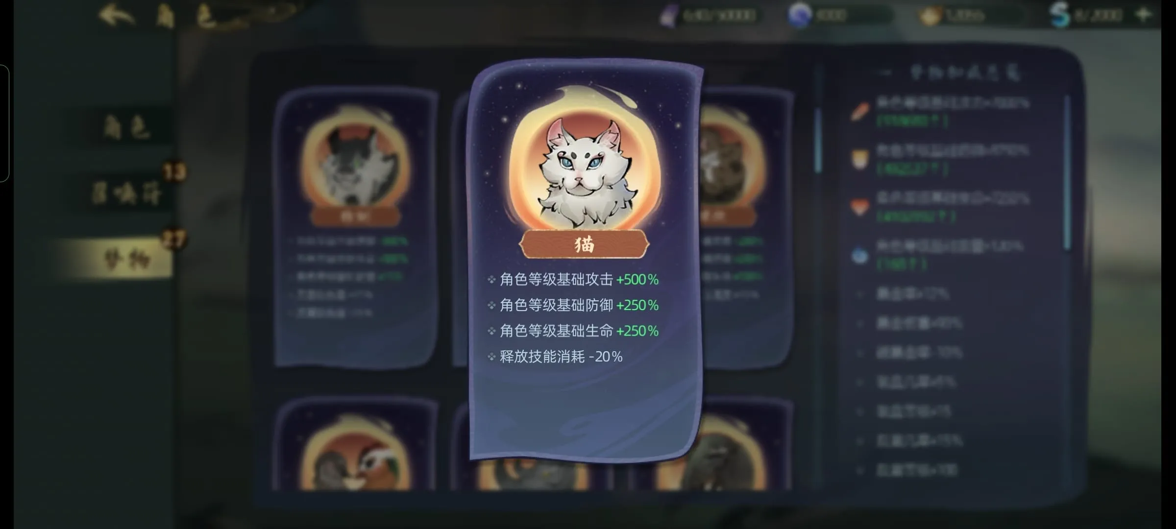����(���綯����Ϸ)