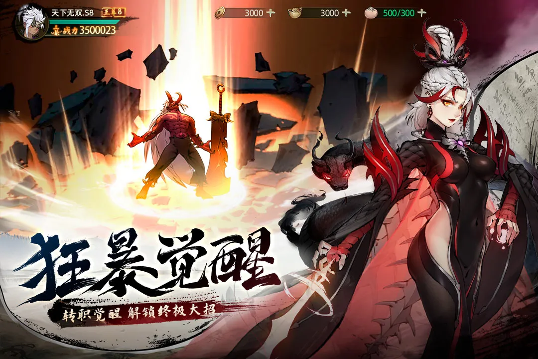 ����(���綯����Ϸ)v1.0.0.1 �ٷ�����