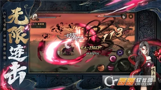 ����(���綯����Ϸ)v1.0.0.1 �ٷ�����