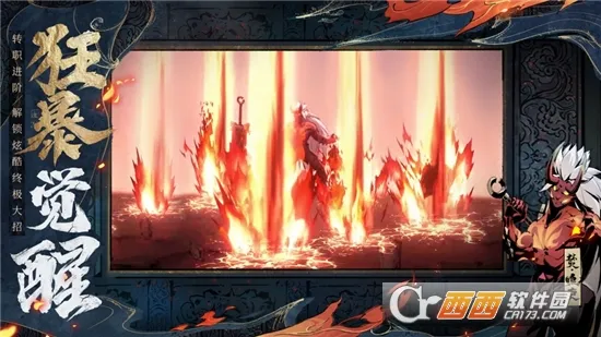 ����(���綯����Ϸ)v1.0.0.1 �ٷ�����