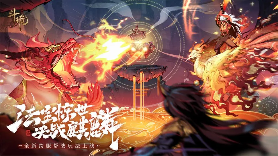����(���綯����Ϸ)v1.0.0.1 �ٷ�����