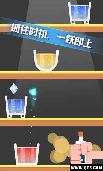 ����һ���(Ȥζ������Ծ)v1.0.2 ��Ѱ�