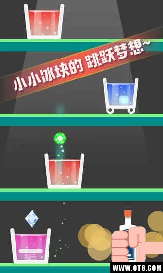 ����һ���(Ȥζ������Ծ)v1.0.2 ��Ѱ�