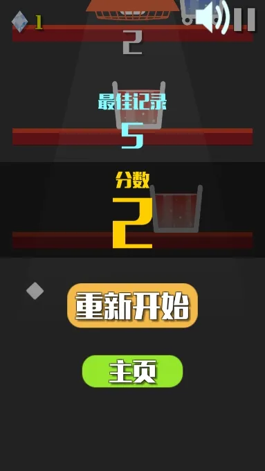 ����һ���(Ȥζ������Ծ)v1.0.2 ��Ѱ�