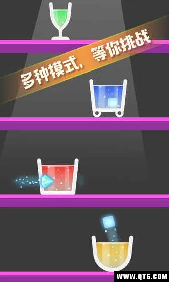 ����һ���(Ȥζ������Ծ)v1.0.2 ��Ѱ�
