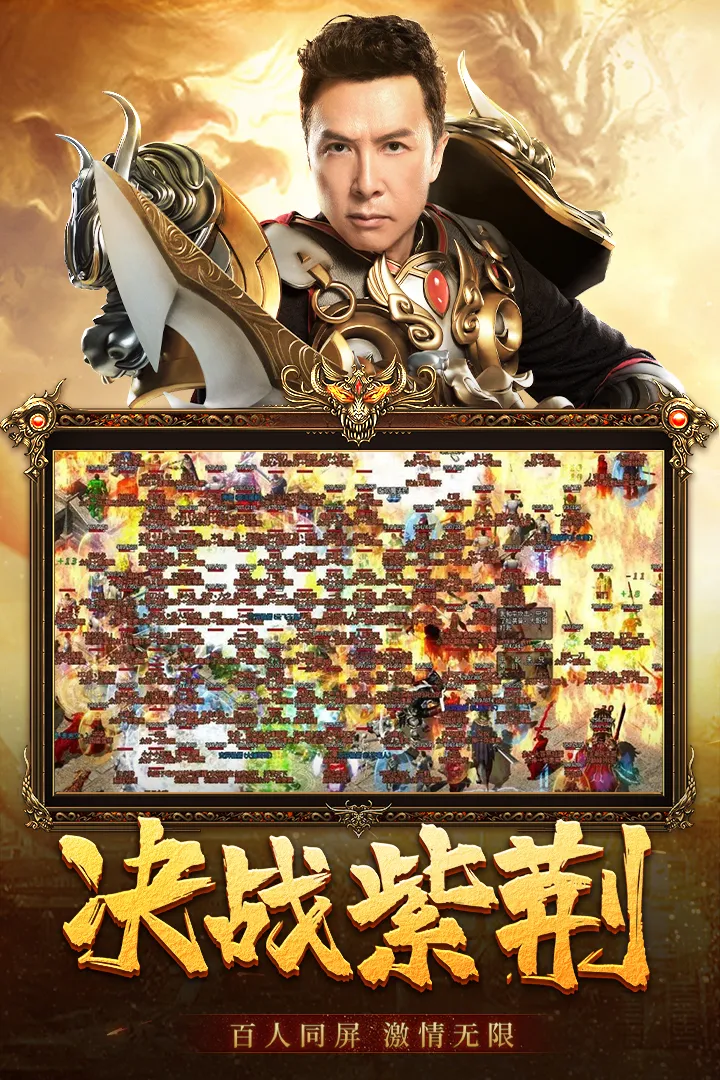 ��ս���氲׿���ֻ���v2.0.2 �ٷ�����