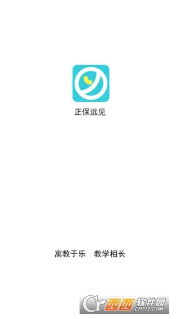 ����Զ��ѧԺ�����ֻ���v1.0 ��׿��