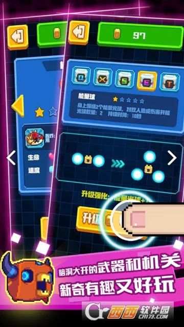 ����С����(���ط�����)v1.0.0 ��׿��