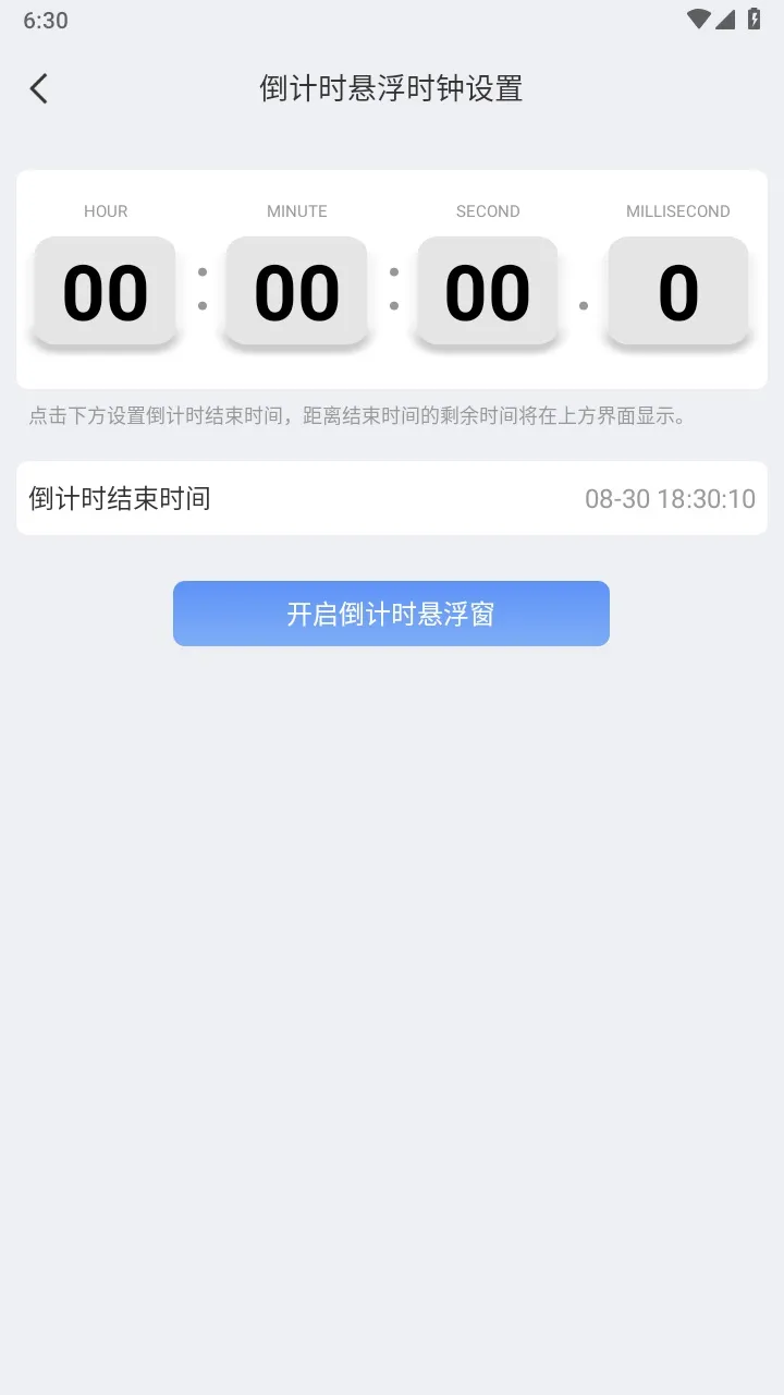СԲ��(�����������)v3.0 ��Ѱ�