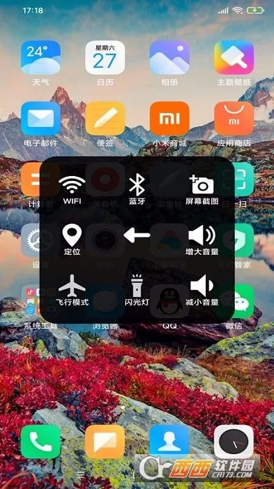 СԲ��(�����������)v3.0 ��Ѱ�