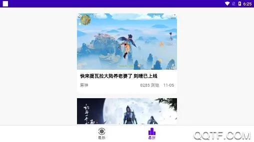 ����2025�ٷ����°汾