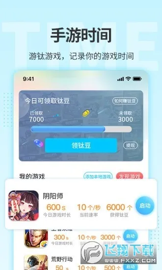 ����2025�ٷ����°汾
