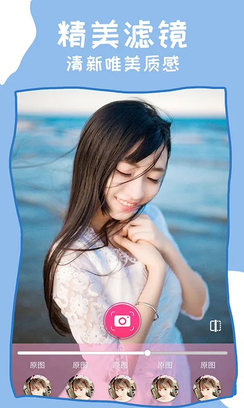 ����Pͼ(������ͼ����)v7.0.0 ��Ѱ�