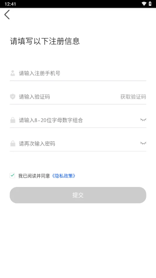 ��������(������������)v1.0.3.4 �ٷ�����