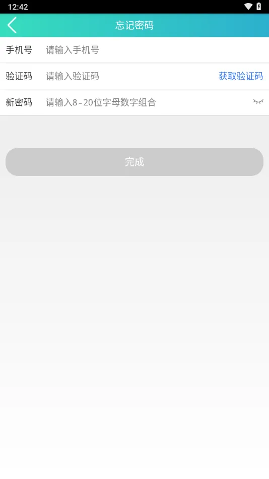 ��������(������������)v1.0.3.4 �ٷ�����