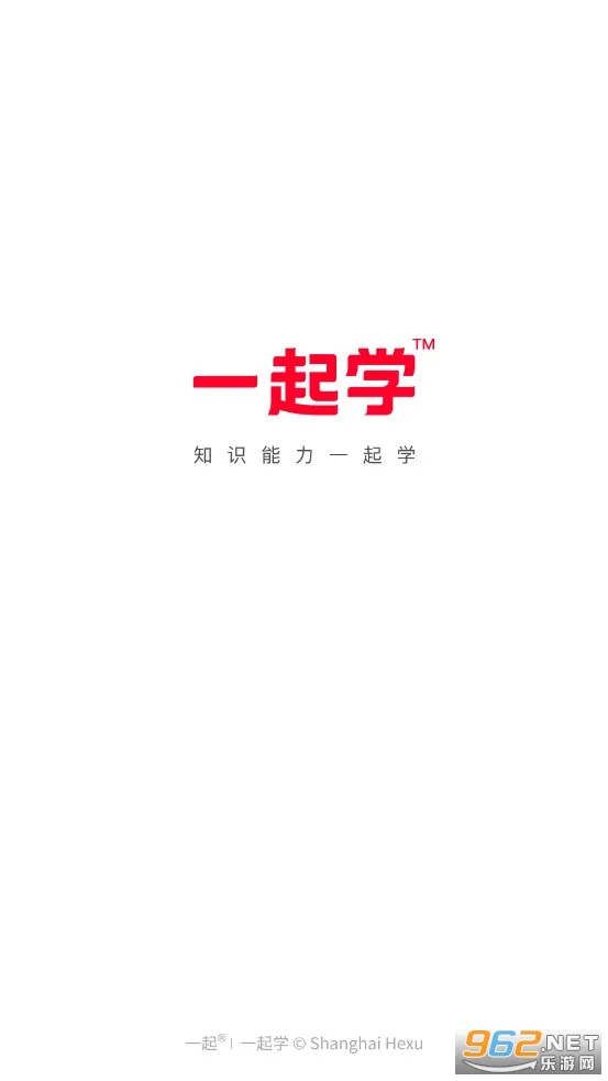 һ��ѧ��У(����ѧϰ����)