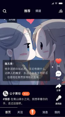 Ϸ���(Ϸ����������)v1.3.3 ��׿��