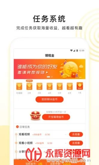 �����2025�ٷ����°汾v5.1.6.70 �ٷ�����