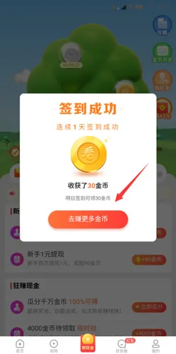 �����2025�ٷ����°汾
