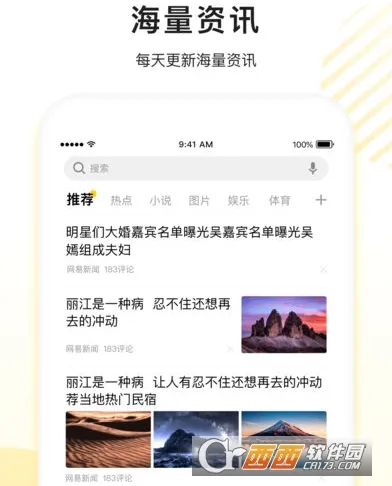 �����2025�ٷ����°汾