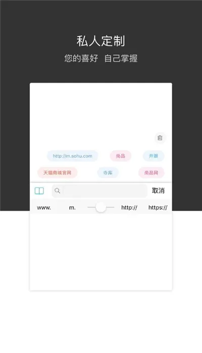 ��Ҷ�����(�๦�������)v4.3.0 �ֻ���