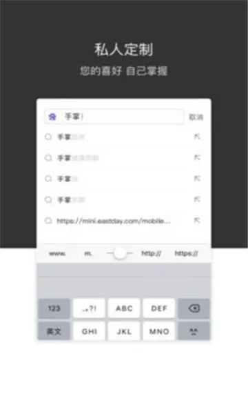 ��Ҷ�����(�๦�������)v4.3.0 �ֻ���