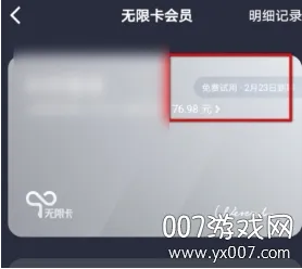 ΢�Ŷ���2025���°汾