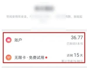 ΢�Ŷ���2025���°汾