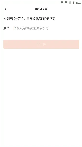 �ƶ�������(�ⷿ��������)v10.4.1 �ٷ�����
