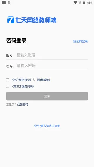 �������簲׿���ֻ���