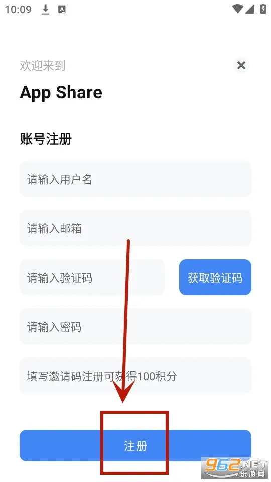 Share2025�ٷ�����