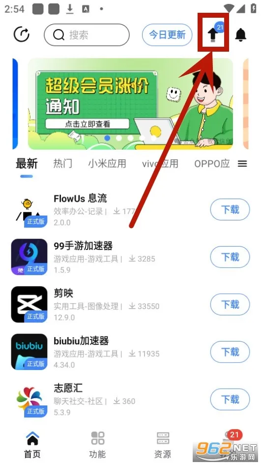 Share2025�ٷ�����