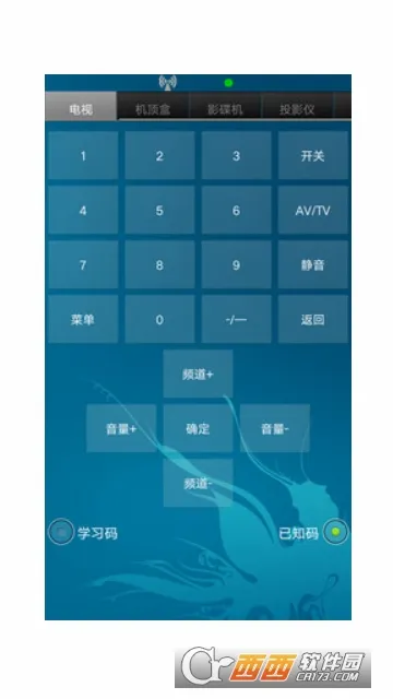 ����ң����2025�ٷ�����v40.0 ��Ѱ�
