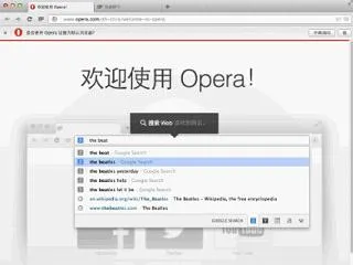 opera2025���ذ�װ