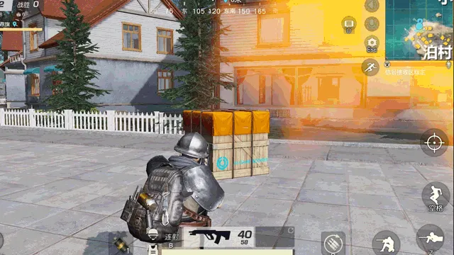 ��Ұ�ж����շ�����װ��(ǹս����)