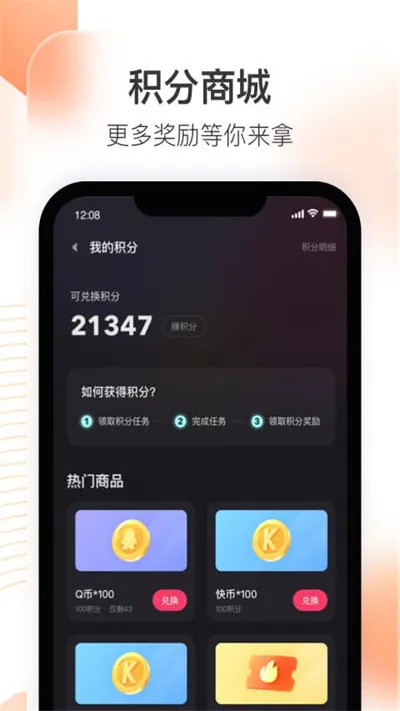 ����ֱ������(ֱ����������)v5.11.40.441 ��Ѱ�