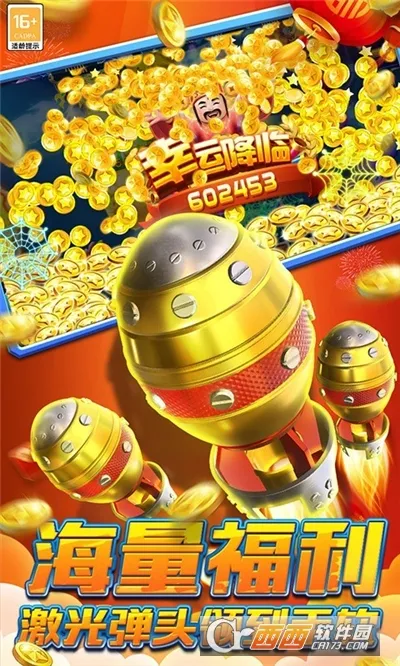 ;�β���2025����v122.7.291 ��Ѱ�