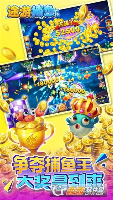 ;�β���2025����v122.7.291 ��Ѱ�