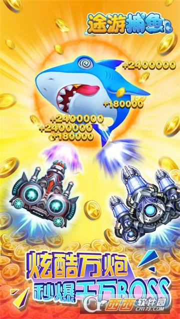 ;�β���2025����v122.7.291 ��Ѱ�