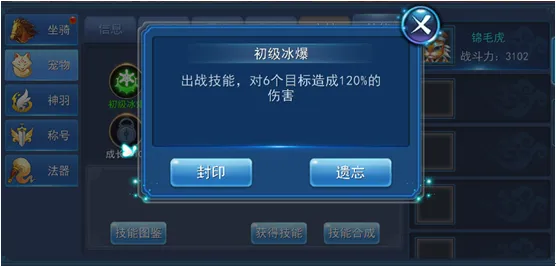 �������������ֻ���