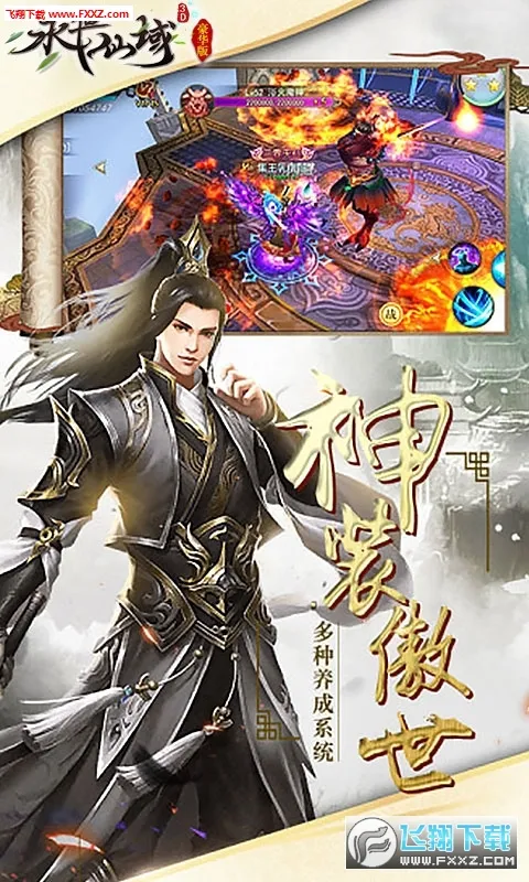 �������������ֻ���v1.6.0 �ٷ�����