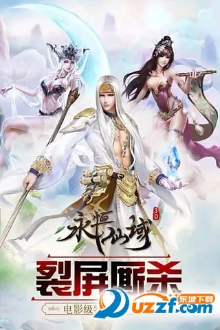 �������������ֻ���v1.6.0 �ٷ�����