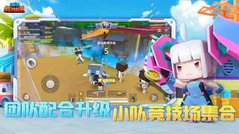 ����ǹս��Ӣ(���������ս)v1.0.12 �ֻ���